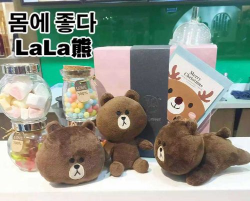 Réchauffeur USB pour les mains - Ref 415963