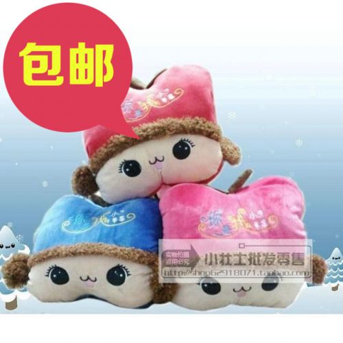 Réchauffeur USB pour les mains - Ref 415974