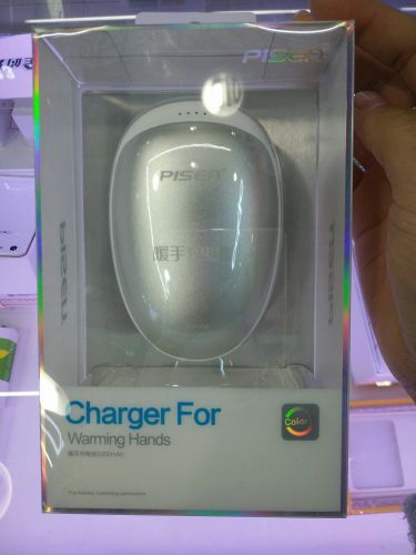 Réchauffeur USB pour les mains - Ref 415983