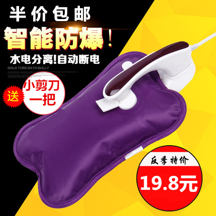 Réchauffeur USB pour les mains - Ref 416045