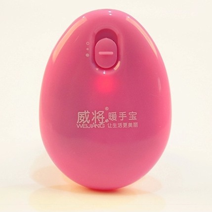 Réchauffeur USB pour les mains - Ref 416061