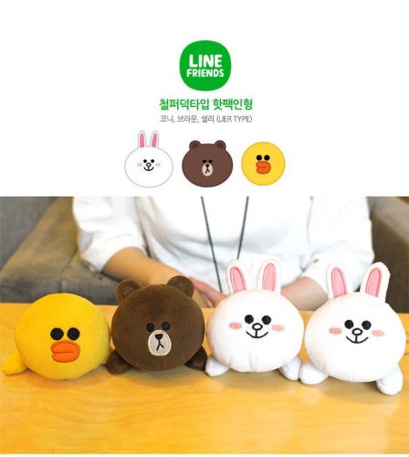 Réchauffeur USB pour les mains - Ref 416095