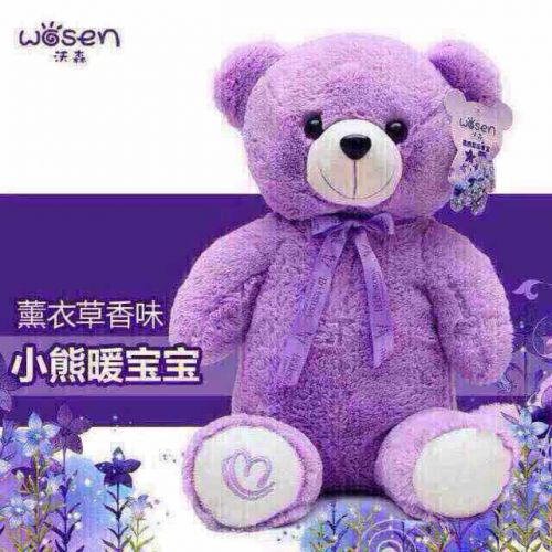 Réchauffeur USB pour les mains - Ref 416101