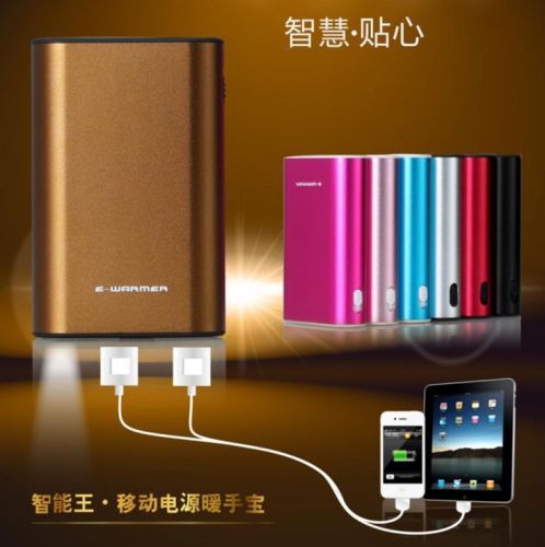 Réchauffeur USB pour les mains - Ref 416117