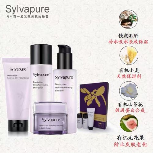 Réchauffeur USB pour les mains - Ref 416135