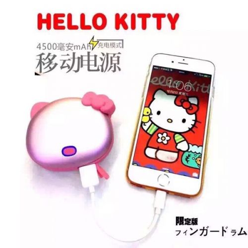 Réchauffeur USB pour les mains - Ref 416182