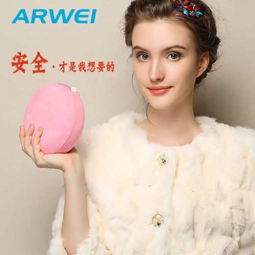 Réchauffeur USB pour les mains - Ref 416221