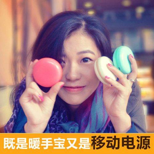 Réchauffeur USB pour les mains - Ref 416230