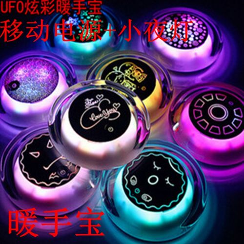 Réchauffeur USB pour les mains - Ref 416247