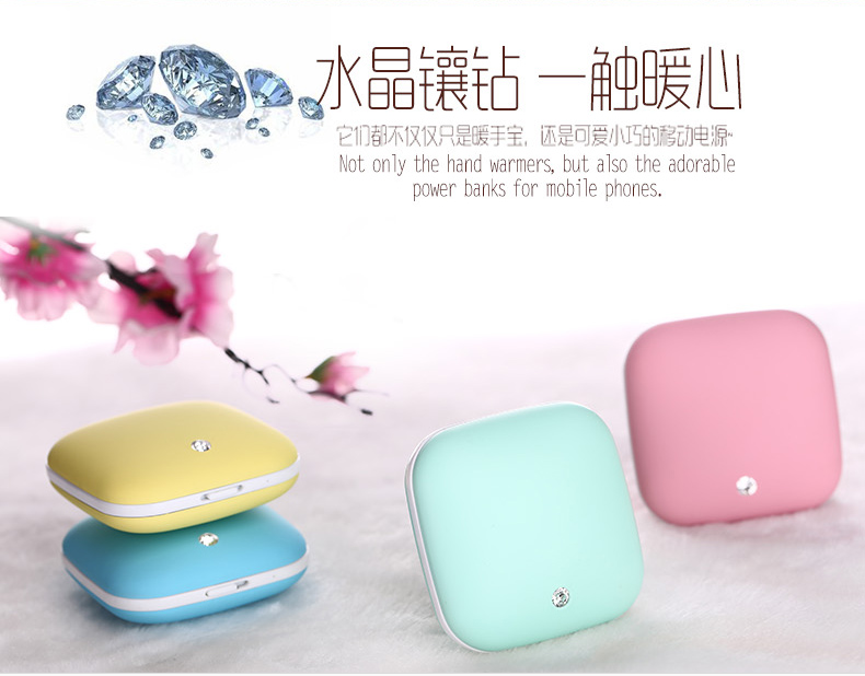 Réchauffeur USB pour les mains - Ref 416284