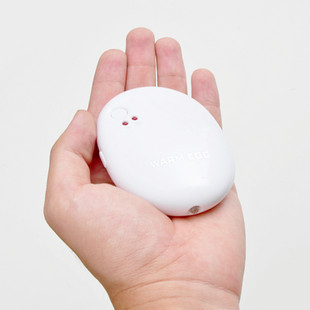 Réchauffeur USB pour les mains - Ref 416306