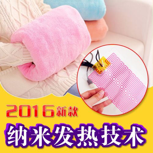 Réchauffeur USB pour les mains - Ref 416396