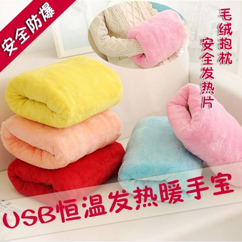 Réchauffeur USB pour les mains - Ref 416459