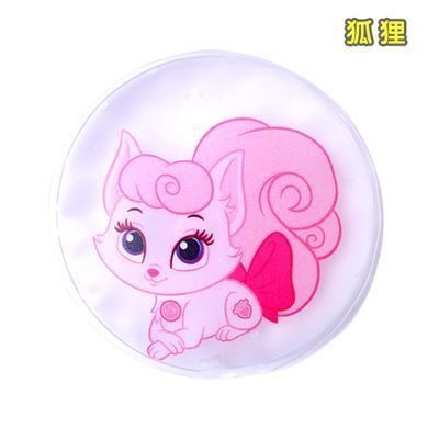 Réchauffeur USB pour les mains - Ref 416487