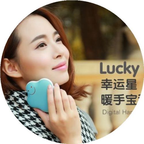 Réchauffeur USB pour les mains - Ref 416525