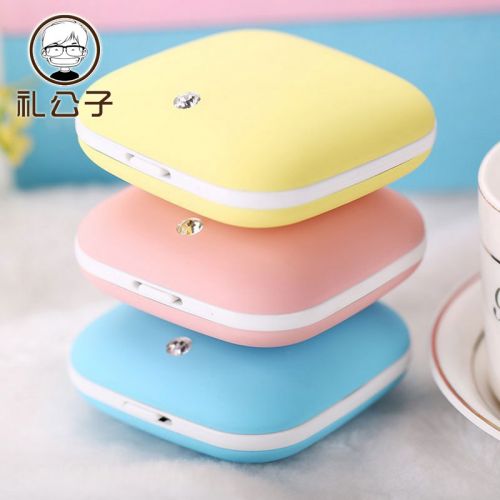 Réchauffeur USB pour les mains - Ref 416614