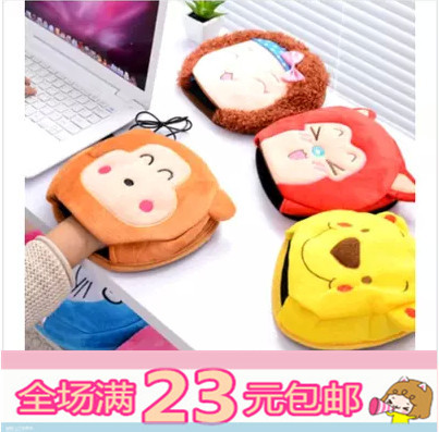 Réchauffeur USB pour les mains - Ref 416630