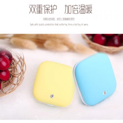 Réchauffeur USB pour les mains - Ref 416722