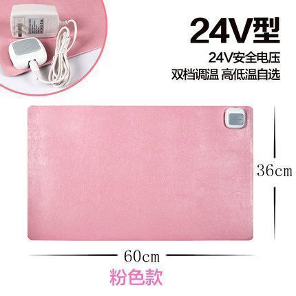 Réchauffeur USB pour les mains - Ref 416730