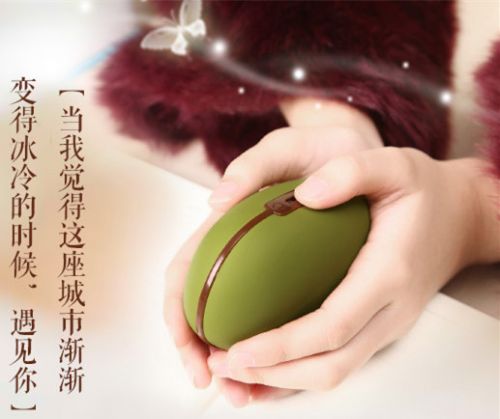 Réchauffeur USB pour les mains - Ref 416805