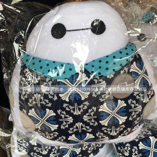 Réchauffeur USB pour les mains - Ref 416874