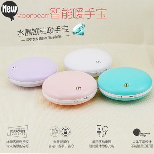 Réchauffeur USB pour les mains - Ref 416903