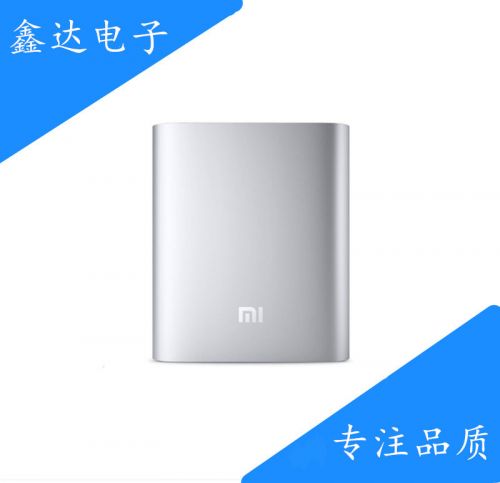 Réchauffeur USB pour les mains - Ref 416918