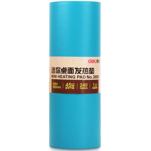 Réchauffeur USB pour les mains - Ref 416927