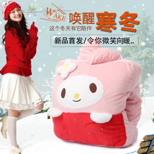 Réchauffeur USB pour les mains - Ref 416948