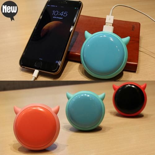 Réchauffeur USB pour les mains - Ref 417016