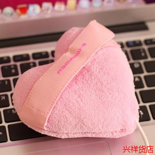 Réchauffeur USB pour les mains - Ref 417098