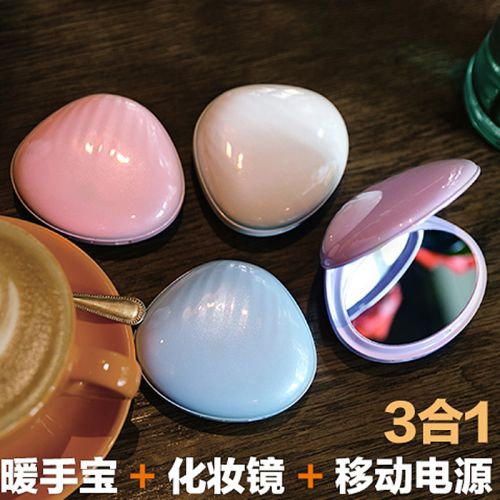 Réchauffeur USB pour les mains - Ref 417114