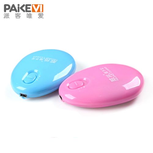 Réchauffeur USB pour les mains - Ref 417123