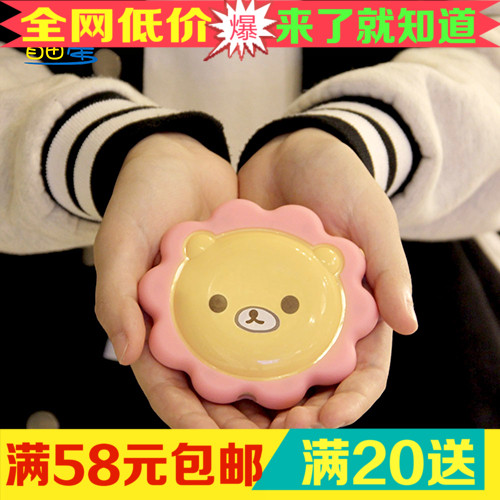 Réchauffeur USB pour les mains - Ref 417263