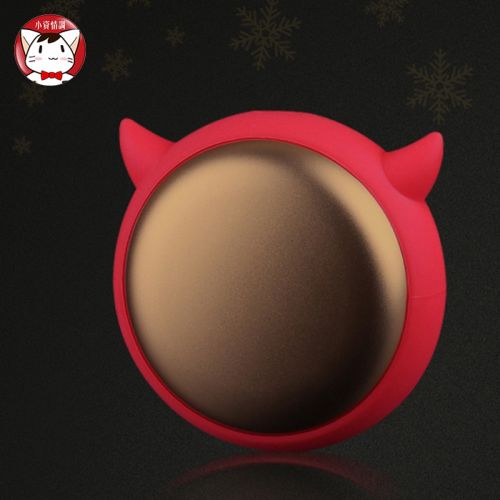 Réchauffeur USB pour les mains - Ref 417266