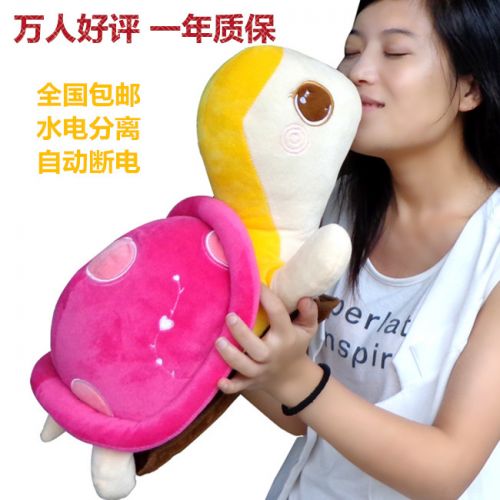 Réchauffeur USB pour les mains - Ref 417349