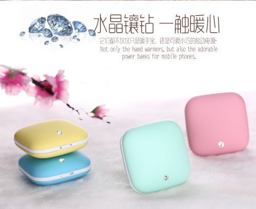 Réchauffeur USB pour les mains - Ref 417364