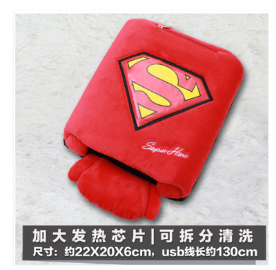 Réchauffeur USB pour les mains - Ref 417395