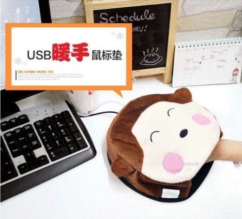 Réchauffeur USB pour les mains - Ref 417400