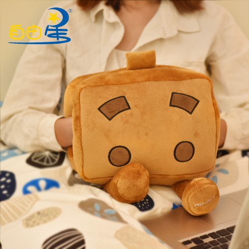 Réchauffeur USB pour les mains - Ref 417410