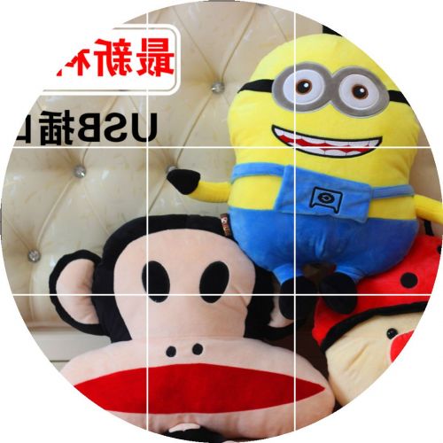 Réchauffeur USB pour les mains - Ref 417444