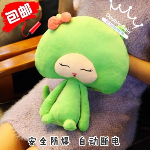 Réchauffeur USB pour les mains - Ref 417453