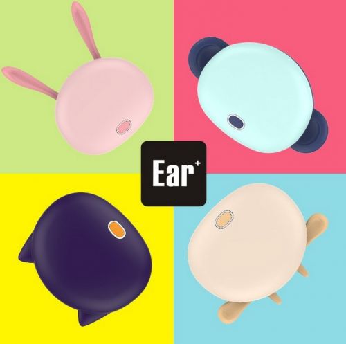 Réchauffeur USB pour les mains - Ref 417458