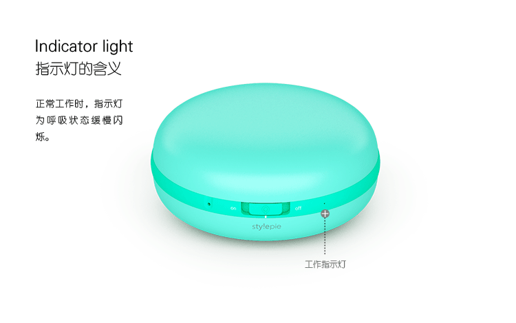 Réchauffeur USB pour les mains - Ref 417466