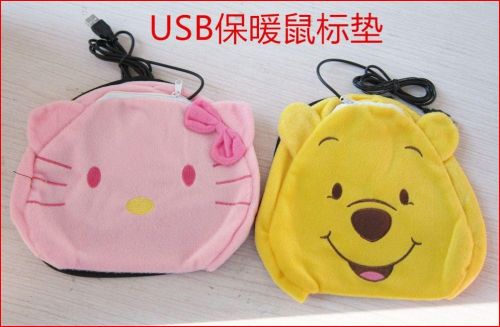 Réchauffeur USB pour les mains - Ref 417470