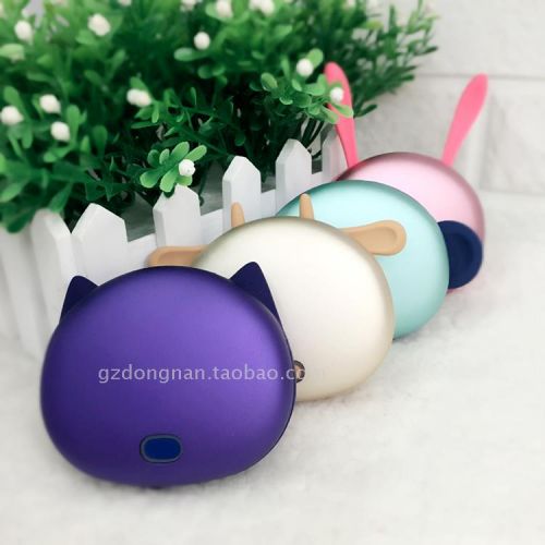 Réchauffeur USB pour les mains - Ref 417488