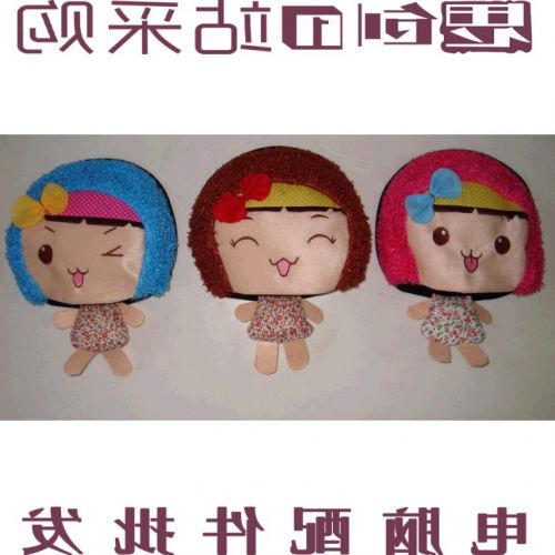 Réchauffeur USB pour les mains - Ref 417532