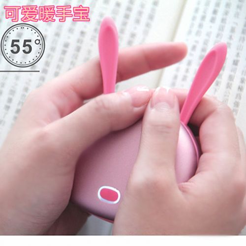 Réchauffeur USB pour les mains - Ref 417574