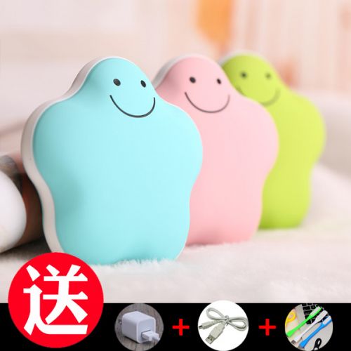 Réchauffeur USB pour les mains - Ref 417588