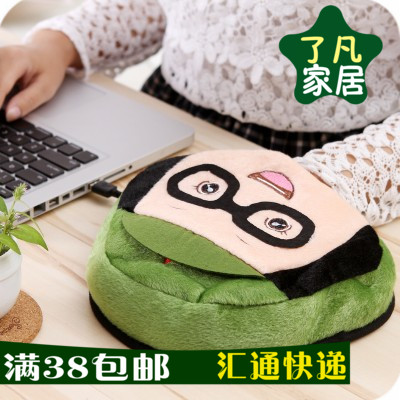Réchauffeur USB pour les mains - Ref 417591